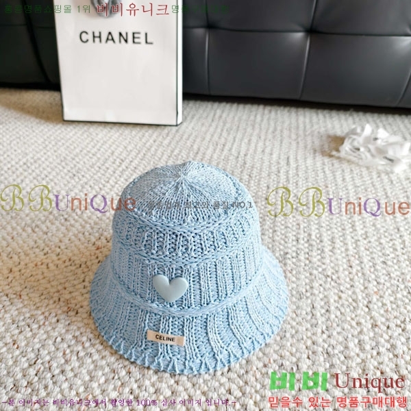 ������ ���� YTG263191-4