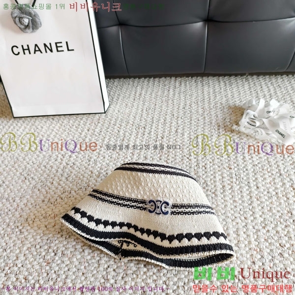 ������ ���� YTG263190-3