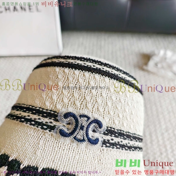 ������ ���� YTG263190-3