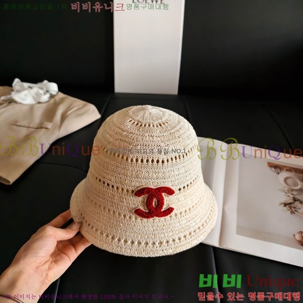 ��* ���� CH2520890-1