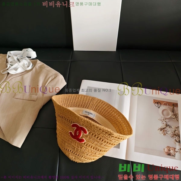 ��* ���� CH2520890-3