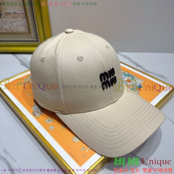 �̿�̿� ���� MU226717-2