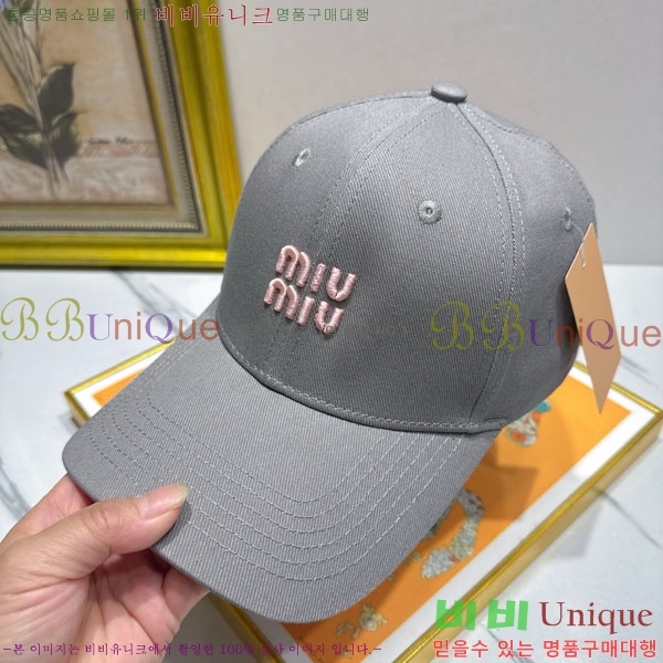 �̿�̿� ���� MU226717-3