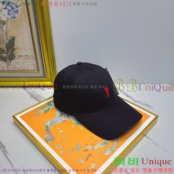 ��* ���� AM86924-3