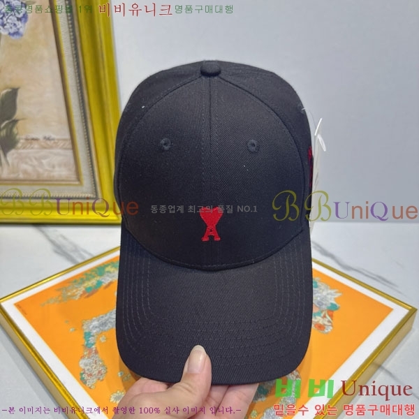 ��* ���� AM86924-3