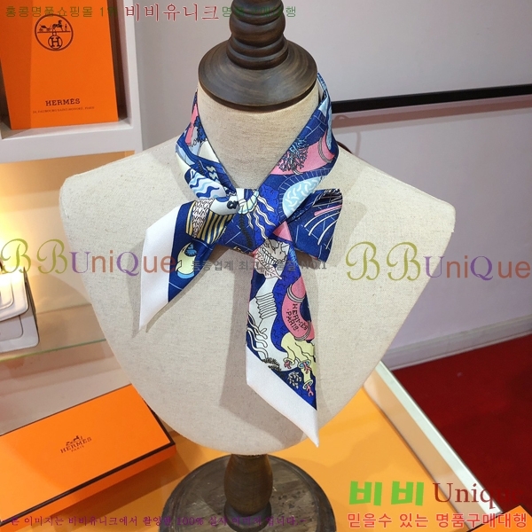 ����*�� Ʈ���� HE215553-7