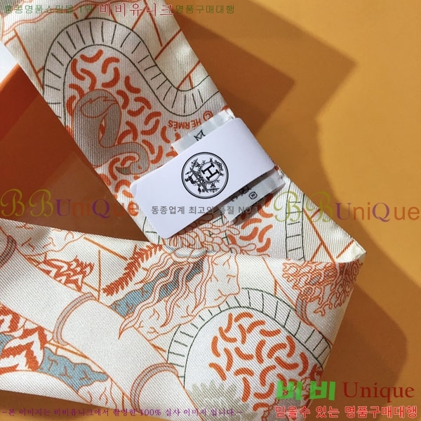 �����޽� Ʈ���� HE269944-1