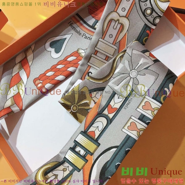 �����޽� Ʈ���� HE26993-3