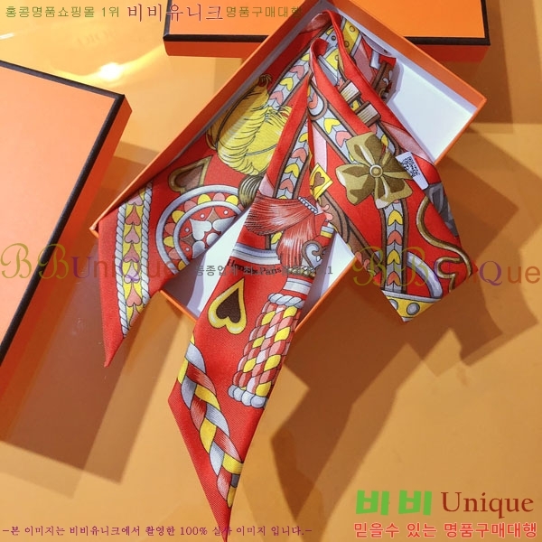 �����޽� Ʈ���� HE26993-1