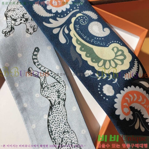 ����*�� Ʈ���� HE2699494-2