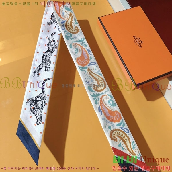 ����*�� Ʈ���� HE2699494-3