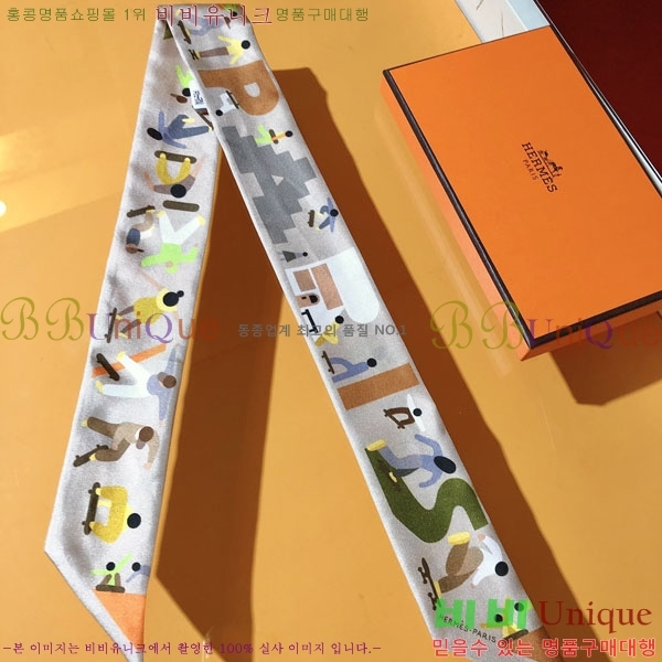 ����*�� Ʈ���� HE2699497-1