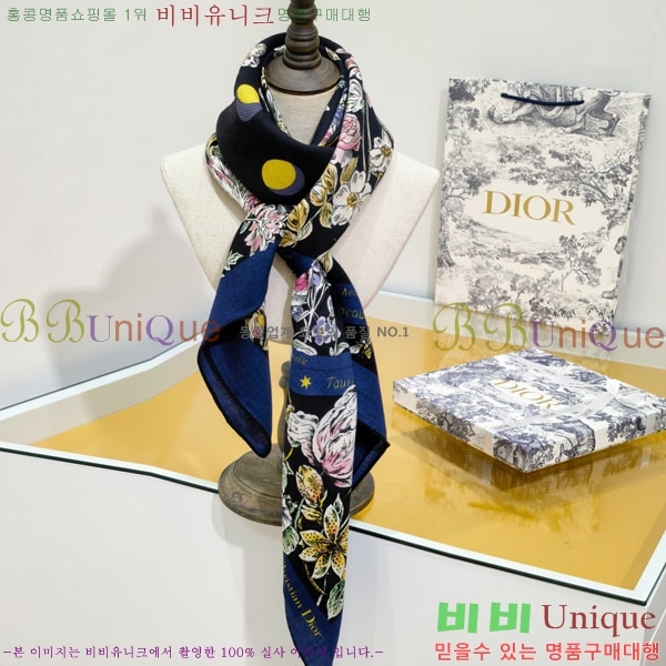 #��� ���÷�/��ī�� DW534676-1