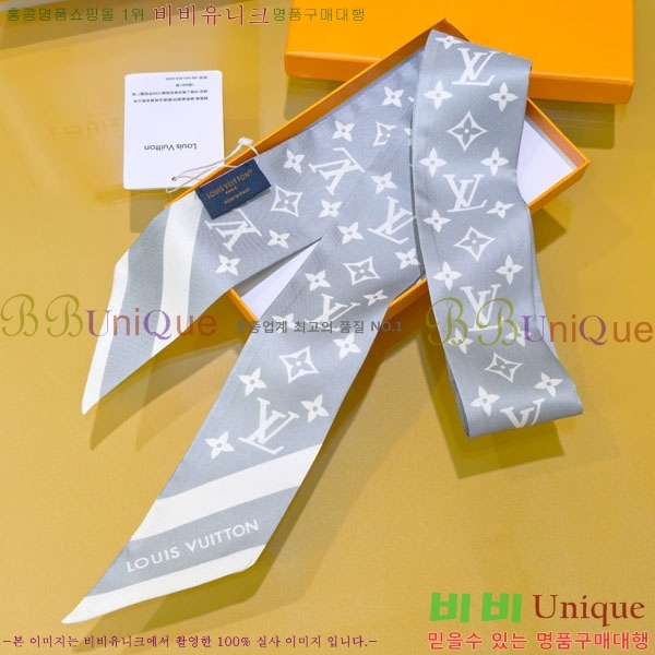 ���̺��� Ʈ���� H717695-3