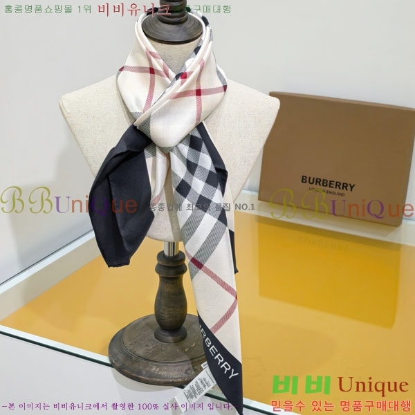 #������ ���÷�/��ī�� BU245681-1