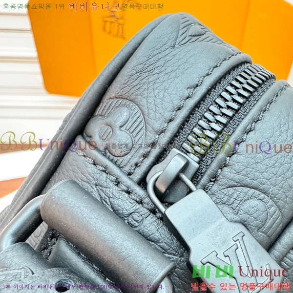 #���̺��� �پ���� �޽��� �� M12516-1251