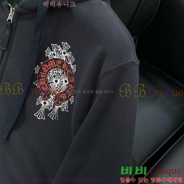 ���� ũ������ ������ ���� CH8126