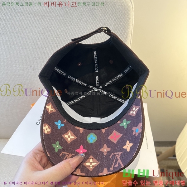 ����*�� ���� L896498-1