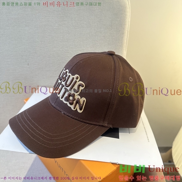 ����*�� ���� L896498-1