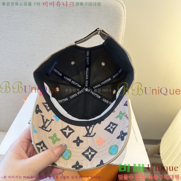 ����*�� ���� L896498-2