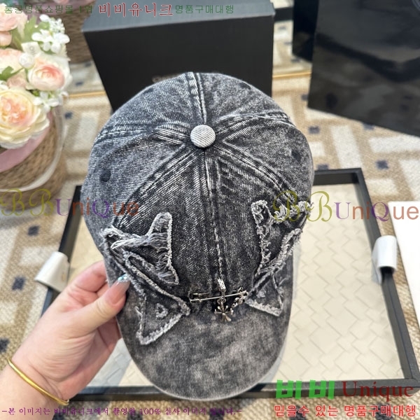 ũ��*�� ���� CH922319-1