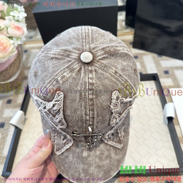 ũ��*�� ���� CH922319-2