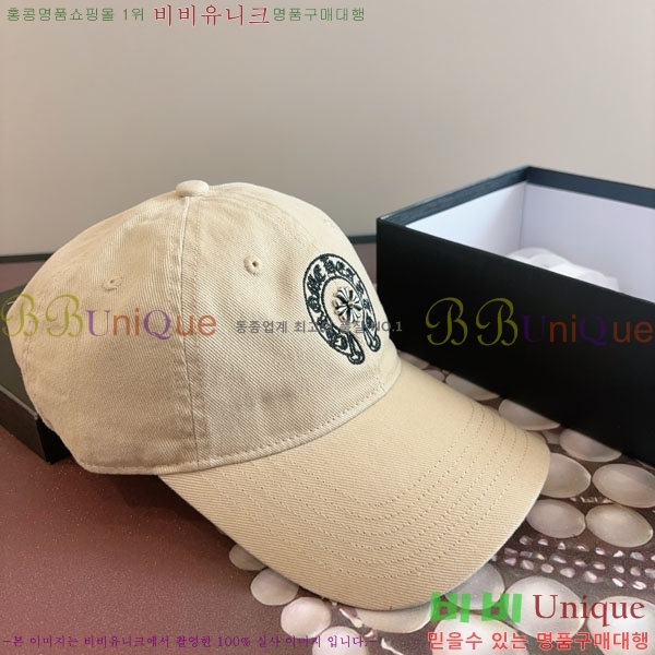 ũ��*�� ���� CH922317-2