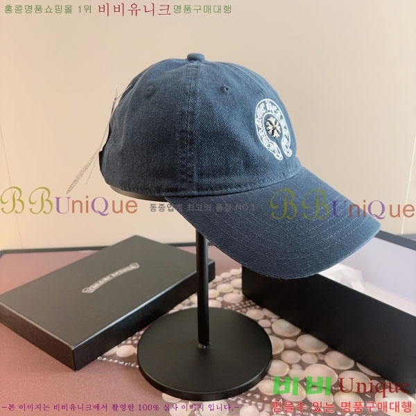 ũ��*�� ���� CH922317-4