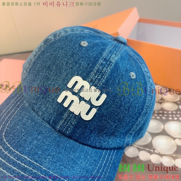 �̿�*�� ���� M86997-2