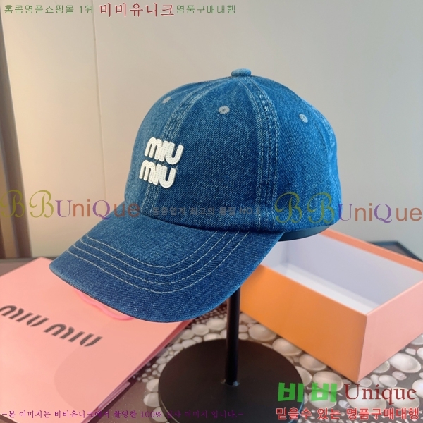 �̿�*�� ���� M86997-2