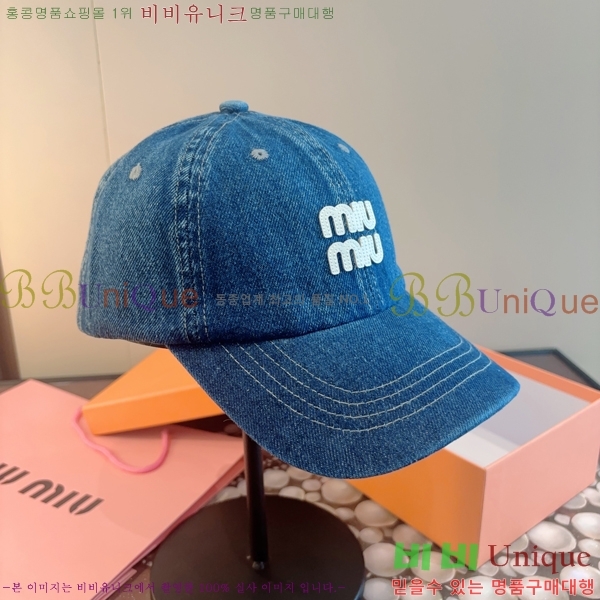 �̿�*�� ���� M86997-2