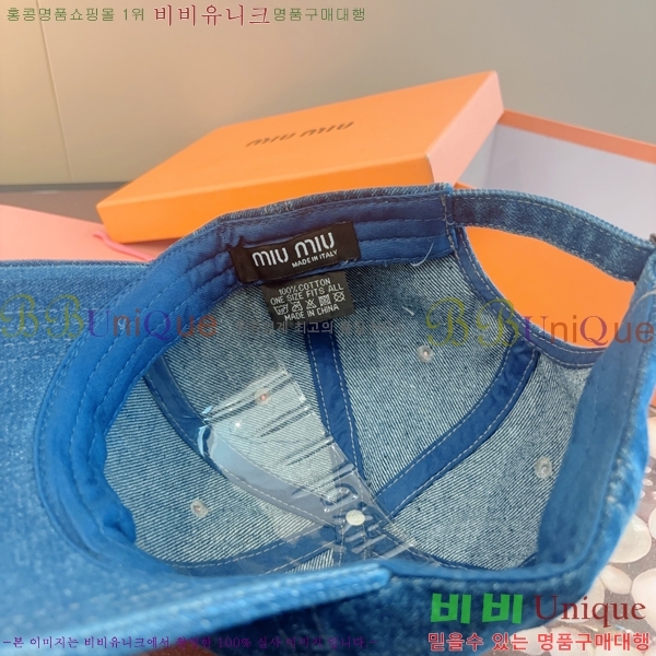 �̿�*�� ���� M86997-2