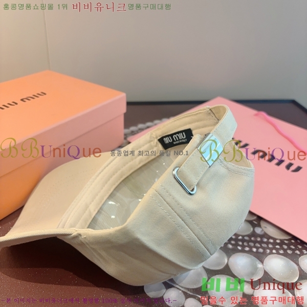 �̿�*�� ���� M86997-4