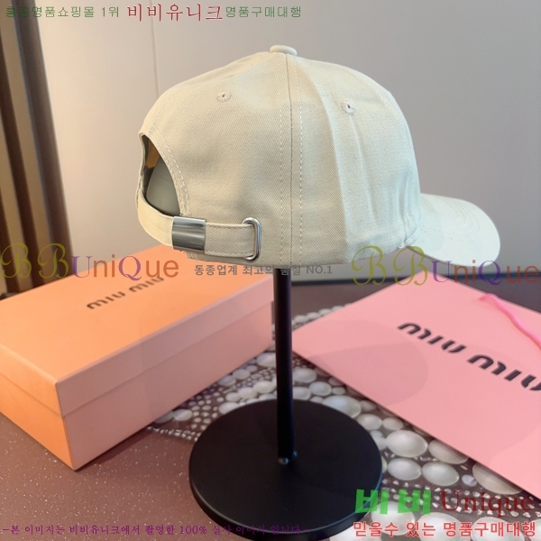 �̿�*�� ���� M86997-4