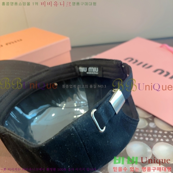 �̿�*�� ���� M86997-5