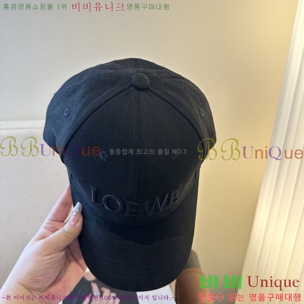 ��*�� ���� L96752-1