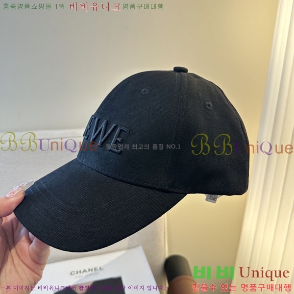 ��*�� ���� L96752-1