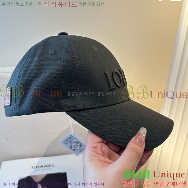 ��*�� ���� L96752-2