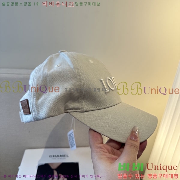 ��*�� ���� L96752-3