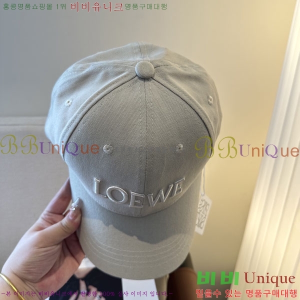 ��*�� ���� L96752-3