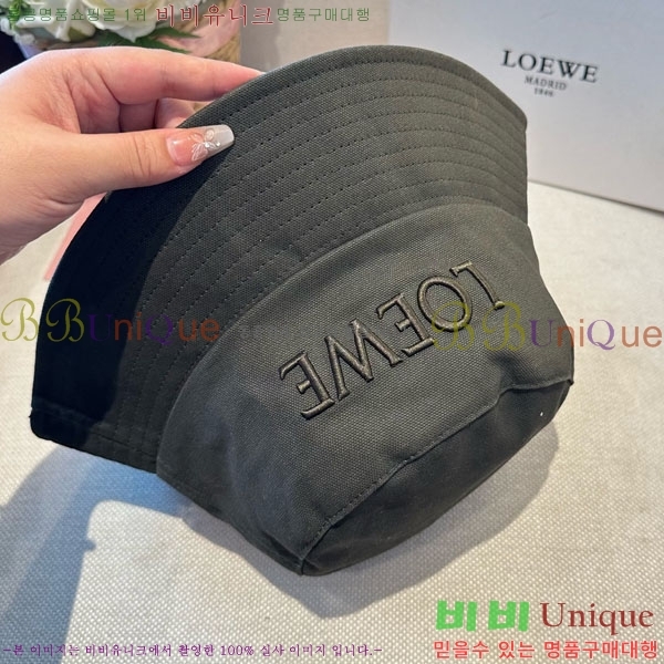 ��*�� ���� L96751-2