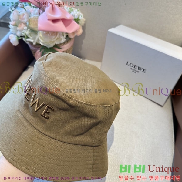 ��*�� ���� L96751-3