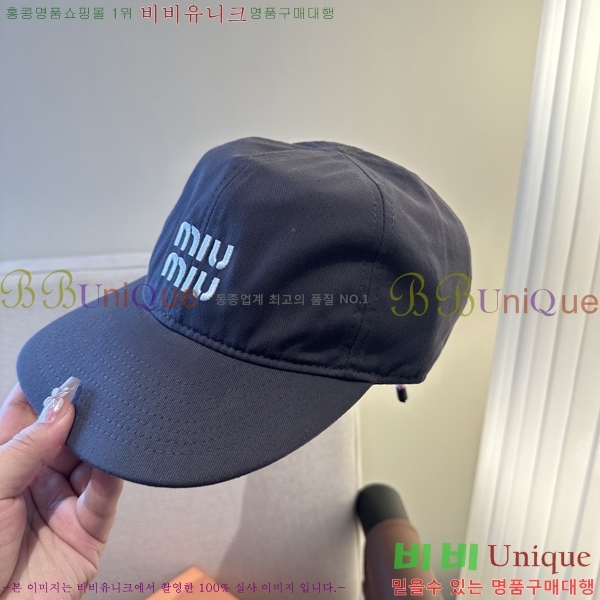 �̿�*�� ���� M86997-7