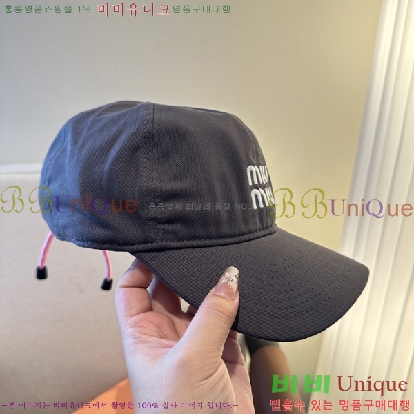 �̿�*�� ���� M86997-7