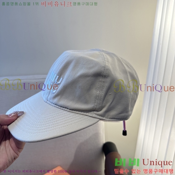 �̿�*�� ���� M86996-4