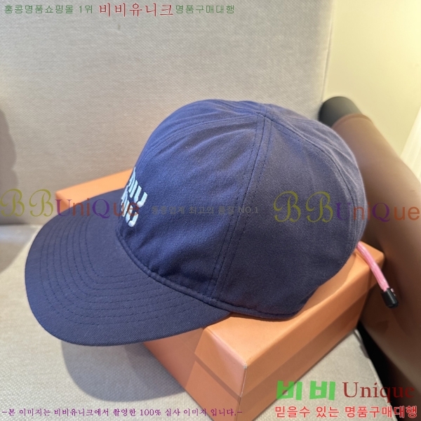 �̿�*�� ���� M86996-5