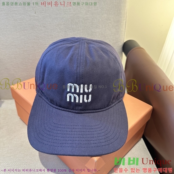 �̿�*�� ���� M86996-5