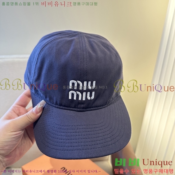 �̿�*�� ���� M86996-5