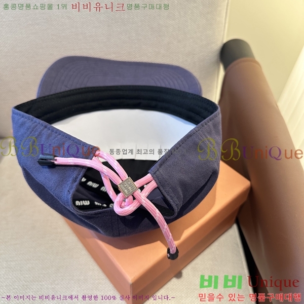 �̿�*�� ���� M86996-5