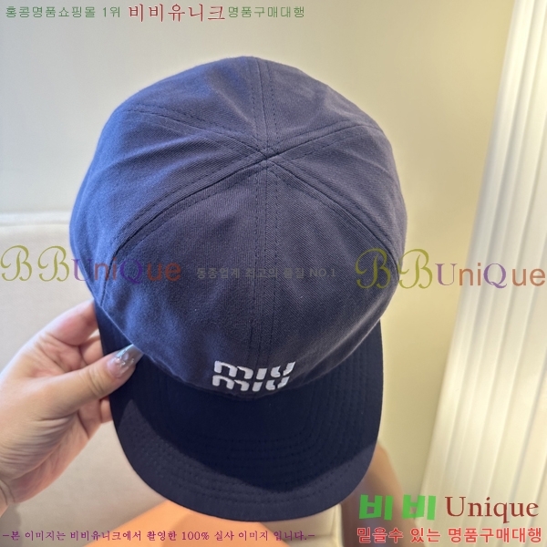 �̿�*�� ���� M86996-5